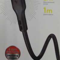 Usb Кабель-зарядка Lightning Hoco DU13 2.4A 1м черный