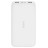 Powerbank Redmi 10000 мАч BHR4416KR белый