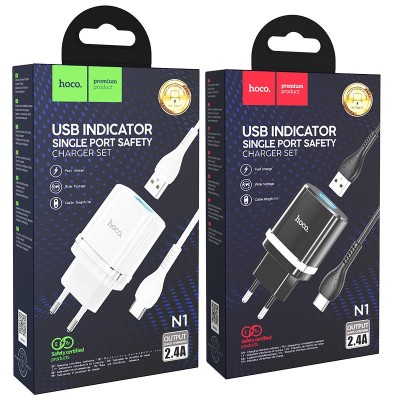 Сетевое зар. устр. Hoco N1 Ardent с шнуром Type-C 1USB 2.4A пластик белое Сетевое зар. устр. Hoco N1 Ardent с шнуром Type-C 1USB 2.4A пластик белое