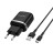 Сетевое зар. устр. Borofone BA36A с шнуром Type-C 1USB 3,0A черное