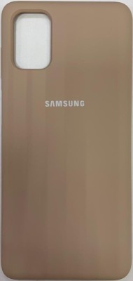 Накладка для Samsung Galaxy Note 20 Silicone cover пудро Накладка для Samsung Galaxy Note 20 Silicone cover пудро