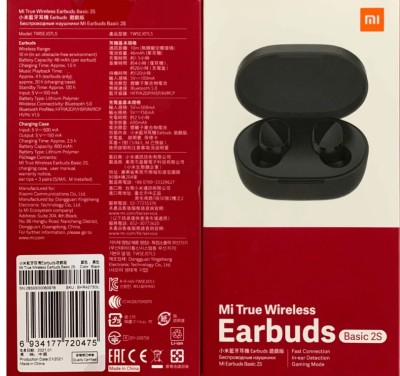 Наушники беспроводные Xiaomi Earbuds Basic 2S чёрные (GL) Наушники беспроводные Xiaomi Earbuds Basic 2S чёрные