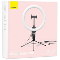 Кольцевая светодиодная лампа Baseus Live Stream (10-inch Light Ring) (CRZB10-A01) черная