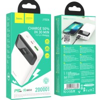 Powerbank Hoco J102A 20000mAh 1USB/1USB-C/1Micro белый
