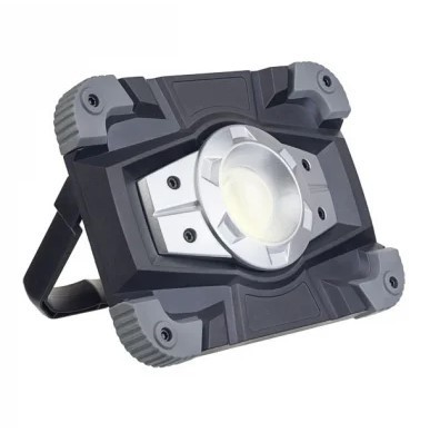 Светодиодный фонарь-прожектор Perfeo Work Light (3 режима) серый Светодиодный фонарь-прожектор Perfeo Work Light (3 режима) серый