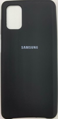 Накладка для Samsung Galaxy Note 20 Silicone cover черная Накладка для Samsung Galaxy Note 20 Silicone cover черная