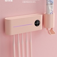 Ультрафиолетовый стерилизатор-держатель зубных щеток Xiaomi Sothing M01 розовый