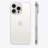 Apple iPhone 15 Pro 512Gb (White Titanium)