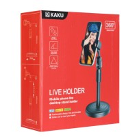 Держатель для телефона на стол Kaku KSC-322 4.7"-7" черный