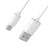 Usb Кабель-зарядка Micro Baseus Yaven 2.1A 1м (CAMUN-02) белый