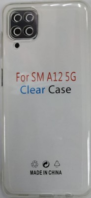 Чехол-накладка силикон 1.0мм Samsung Galaxy A12 прозрачный Чехол-накладка силикон 1.0мм Samsung Galaxy A12 прозрачный