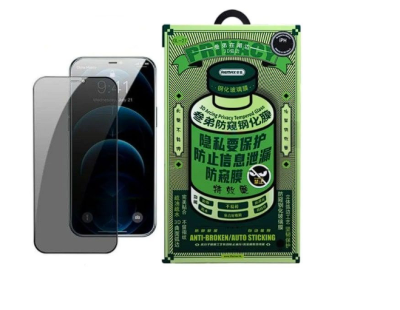Защитное стекло для iPhone 12 Pro Max 6.7&quot; Remax GL-27 Антишпион черное Защитное стекло для i-Phone 12 Pro Max 6.7" Remax GL-27 Антишпион черное