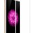 Защитное стекло для i-Phone 6 Plus/6s Plus Remax GL-27 3D белое