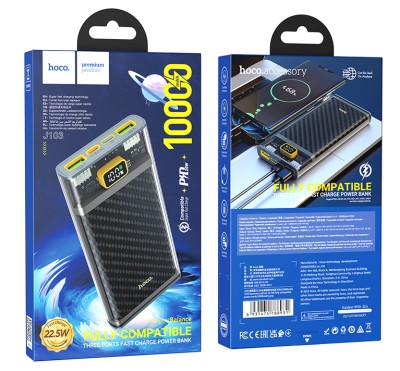 Powerbank Hoco J103 10000mAh 2USB/1С 22.5W серый Powerbank Hoco J103 10000mAh 2USB/1С 22.5W серый
