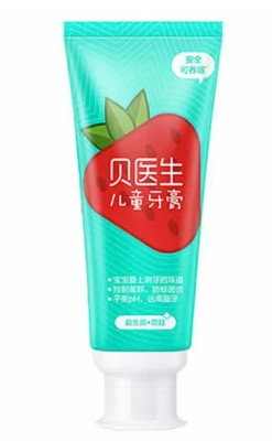 Детская зубная паста Xiaomi Dr. Bei 0+ Probiotics Anti-Mite Children&#039;s Toothpaste Детская зубная паста Xiaomi Dr. Bei 0+ Probiotics Anti-Mite Children's Toothpaste