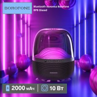 Bluetooth колонка Borofone Glazed BT5.0/2000mAh/6ч/10Вт/TF/FM/USB/AUX, черная