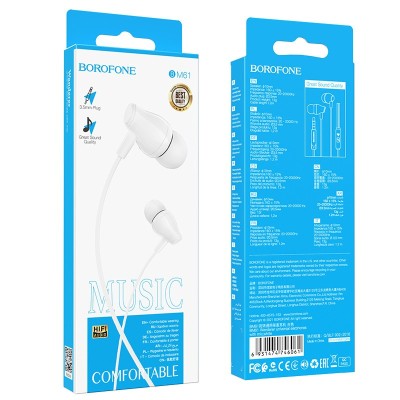 Наушники с микрофоном Borofone BM61 Wanderer 1.2м белые Наушники с микрофоном Borofone BM61 Wanderer 1.2м белые