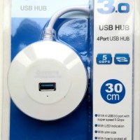 USB 3.0 хаб с выключателями, 4 порта, СуперЭконом круглый, белый, SBHA-7314-W/100