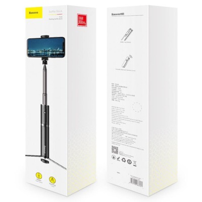 Монопод Baseus (SUDYZP-D1S) серебристый Монопод Baseus (SUDYZP-D1S) серебристый