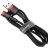 Usb Кабель-зарядка Lightning Baseus Cafule в тканевой оплетке, 1м, чёрно-красный.