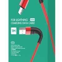 Usb Кабель-зарядка Lightning Borofone BX32 Munificent 5A 1м силиконовый красный