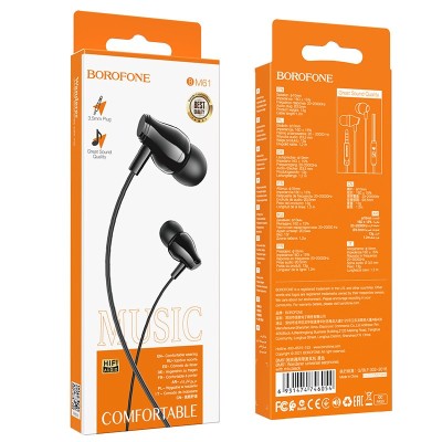 Наушники с микрофоном Borofone BM61 Wanderer 1.2м черные Наушники с микрофоном Borofone BM61 Wanderer 1.2м черные