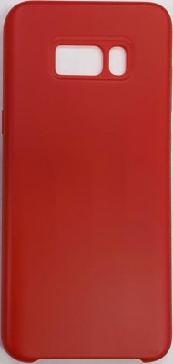 Накладка для Samsung Galaxy S8 Plus Silicone cover красная Накладка для Samsung Galaxy S8 Plus Silicone cover красная