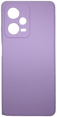 Накладка для Xiaomi Redmi Note 12 силикон матовый лаванда Накладка для Xiaomi Redmi Note 12 силикон матовый лаванда