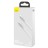 Кабель-зарядка Type-C на Type-C Baseus Cafule Metal 100W, 1м, белый.