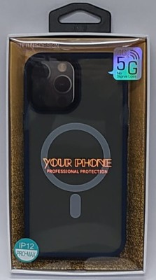 Накладка для i-Phone 12 Pro Max DFANS Magsafe силикон матовый синяя рамка Накладка для i-Phone 12 Pro Max DFANS Magsafe силикон матовый синяя рамка