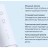 Электрический ирригатор Xiaomi Mijia Electric Flusher NUN4105CN/MEO701