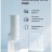 Электрический ирригатор Xiaomi Mijia Electric Flusher NUN4105CN/MEO701
