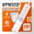 Электрический ирригатор Xiaomi Mijia Electric Flusher NUN4105CN/MEO701