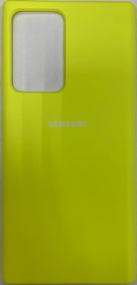 Накладка для Samsung Galaxy Note 20 Ultra Silicone cover желтая Накладка для Samsung Galaxy Note 20 Ultra Silicone cover желтая