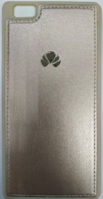 Накладка для Huawei Honor P8 light силиконовая кожзам с логотипом золотая Накладка для Huawei Honor P8 light силиконовая кожзам с логотипом золотая