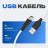 Usb Кабель-зарядка Type-C Hoco X21 Plus 3A 2м мягкий силиконовый белый