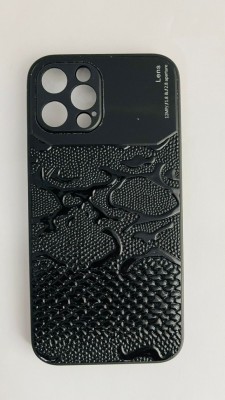 Накладка для i-Phone 12 Pro Max 6.7&quot; пластик под кожу Накладка для i-Phone 12 Pro Max 6.7" пластик под кожу
