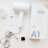 Фен Xiaomi Showsee Hair Dryer A1-W белый
