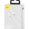 Baseus Superior Series Fast Charging Data Cable USB to Type-C 66W 2m White
