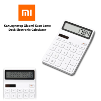 Калькулятор Xiaomi Kaco Lemo Desk Electronic Calculator (K1410) белый