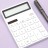 Калькулятор Xiaomi Kaco Lemo Desk Electronic Calculator (K1410) белый