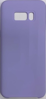 Накладка для Samsung Galaxy S8 Plus Silicone cover лаванда Накладка для Samsung Galaxy S8 Plus Silicone cover лаванда