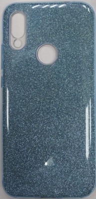 Накладка для Xiaomi Redmi 7 силикон блестящий в ассортименте Накладка для Xiaomi Redmi 7 силикон блестящий в ассортименте