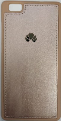 Накладка для Huawei Honor P8 light силиконовая кожзам с логотипом розовый Накладка для Huawei Honor P8 light силиконовая кожзам с логотипом розовый