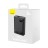 Повербанк Baseus с быстрой зарядкой Adaman2 20000mAh 2USB/1USB-C 30W PPAD050001, черный