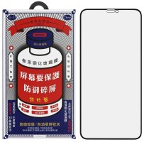 Защитное стекло для i-Phone 11 Pro Max/XS Max 6.5" Remax GL-27 3D чёрное