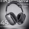 Стереонаушники Bluetooth полноразмерные Hoco W35 Air Light V5.3/45ч черные