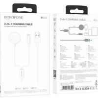 Беспроводное зарядное устройство для Apple Watch Borofone BQ22 2в1 магнитное 1.2м 2.5A белое