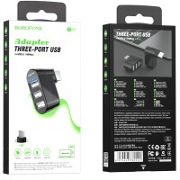 OTG USB на 3USB2.0 Borofone DH3 чёрный