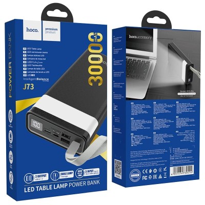 Powerbank Hoco J73 30000mAh 2A 2USB черный Powerbank Hoco J73 30000mAh 2A 2USB черный